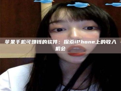 渑池《2025合肥药研先锋岗位火热召集，薪资翻倍等你挑战！》