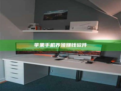 渑池2020年药师考试时间：掌握这些，考试更轻松