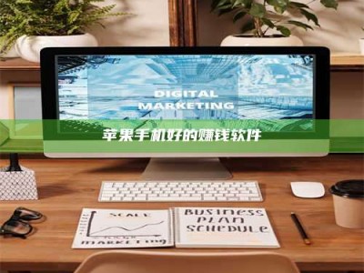 渑池《探索成都试药员招募官网：一个改变你生活的机会》