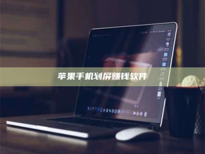 渑池2025执业药师考试药一备考攻略：通关密钥在此！