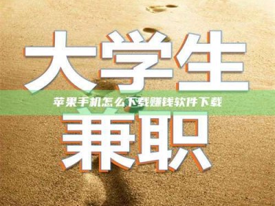 渑池【正规试药招募平台：了解药品试验，科学健康参与】
