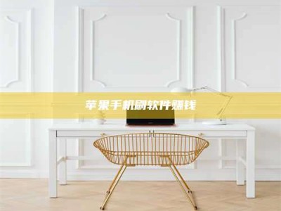 渑池Ames测试药物——新时代安全性把关神器！