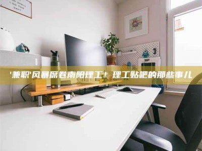 渑池【蓝点测试药剂：这招检测法太实用啦，你学废了吗？】