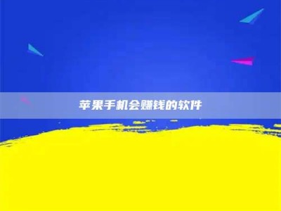 渑池'健康人试药'：他们凭什么替陌生人拿命试药？