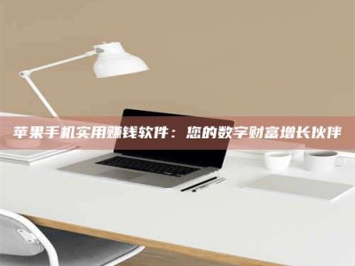 渑池【剑客沈湘芸：侠途中，她的毒药试用记】