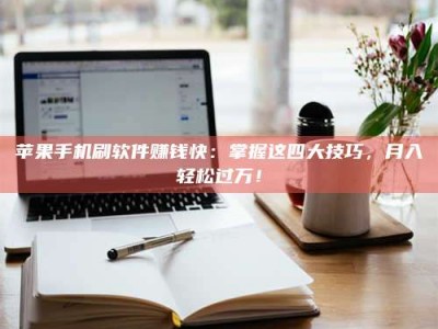 渑池Ames测试：看它如何守护药品纯度底线