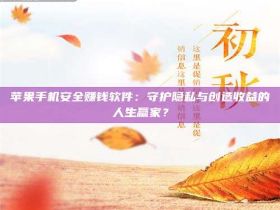 渑池《试药尝鲜or灰色陷阱？揭秘那些来钱快的蠢蠢打工》