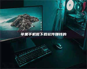 渑池'试药达人'的人人生：救人于未病，却把自己也置于风险之中！ 第1张