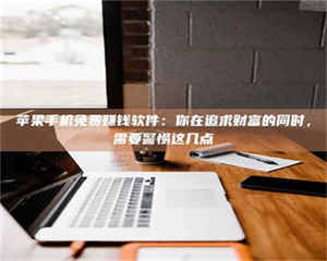 渑池2019卫生资格考试药学中级报考指南与经验分享 第1张