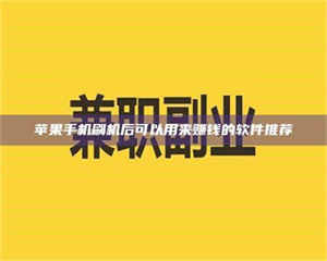 渑池5分钟搞定？新冠病毒测试药剂科普、实用技巧大揭秘～ 第1张