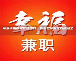 渑池include iostream 第1张 渑池include iostream 第1张