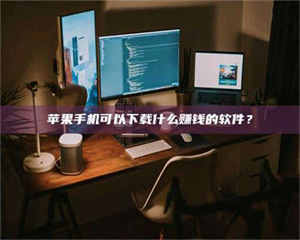 渑池“试药需要什么条件？轻松了解如何加入药物试验！” 第1张