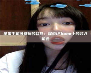 渑池《2025合肥药研先锋岗位火热召集，薪资翻倍等你挑战！》 第1张