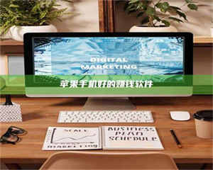 渑池《探索成都试药员招募官网：一个改变你生活的机会》 第1张