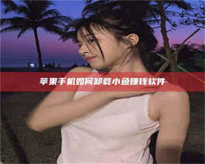 渑池《没有监管的新药研发:谁来承担风险?》 第1张 渑池《没有监管的新药研发:谁来承担风险?》 第1张