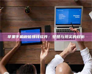 渑池【夏日燥热困扰难耐，karxt实测体验一探究竟！】 第1张