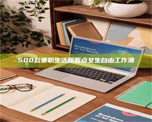 渑池上海阿卡波糖片试药低价来袭，李佳琦也坐不住了！联合利华工厂直供太香了！ 第1张